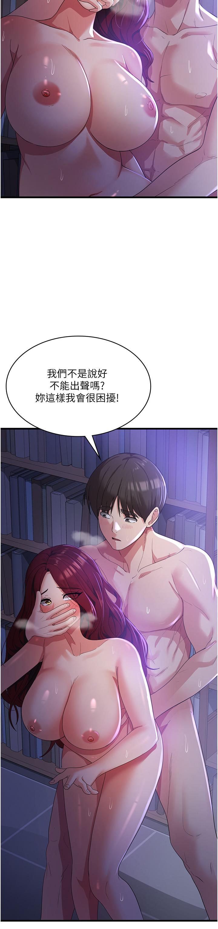 9P - 消灾解饿
