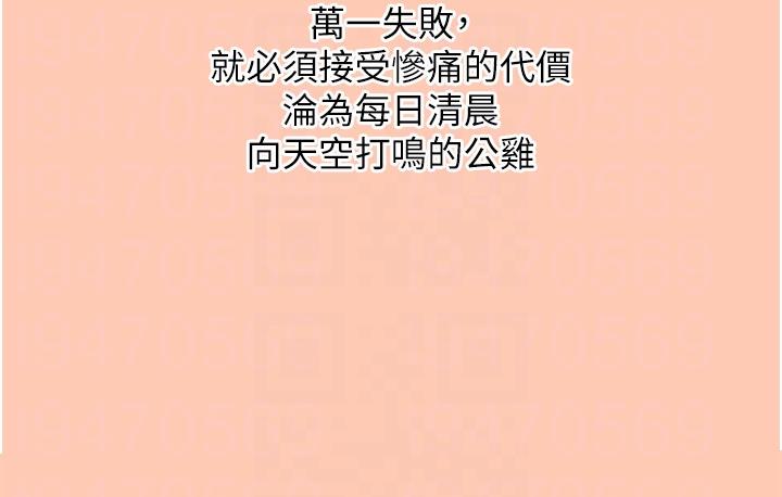 10P - 消灾解饿