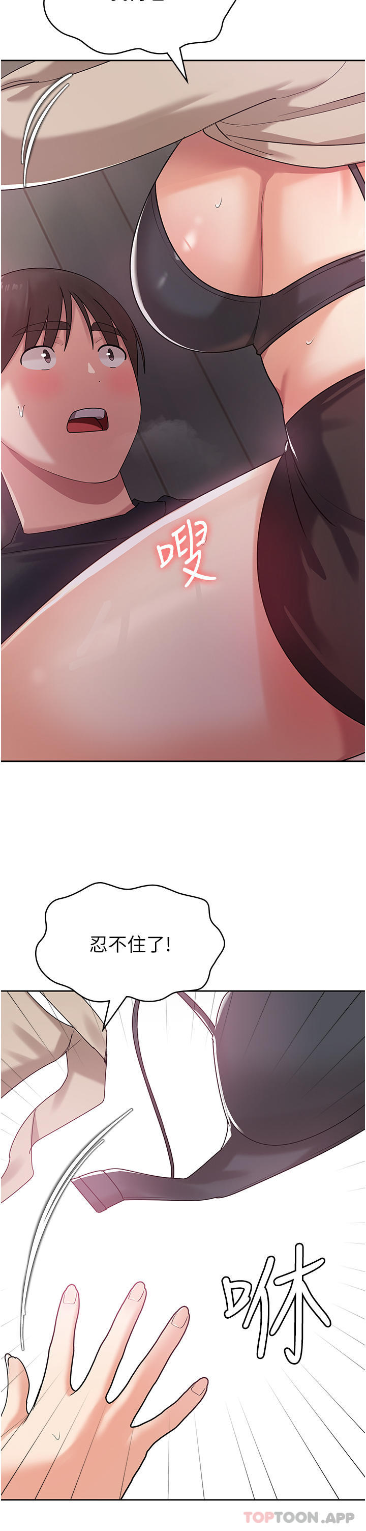 62P - 消灾解饿