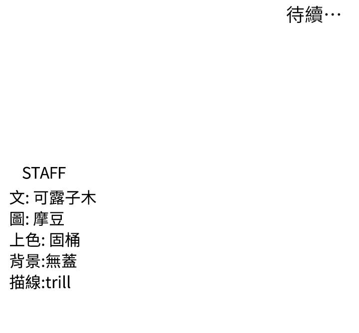 41P - 消灾解饿