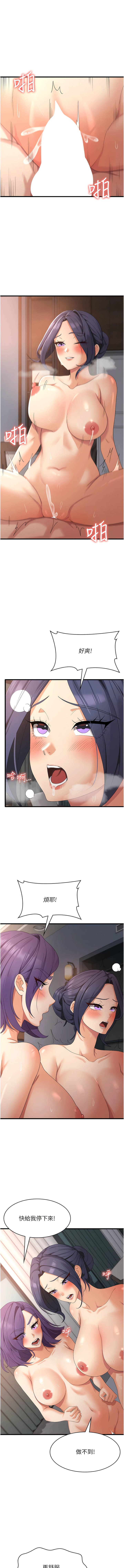 1P - 消灾解饿