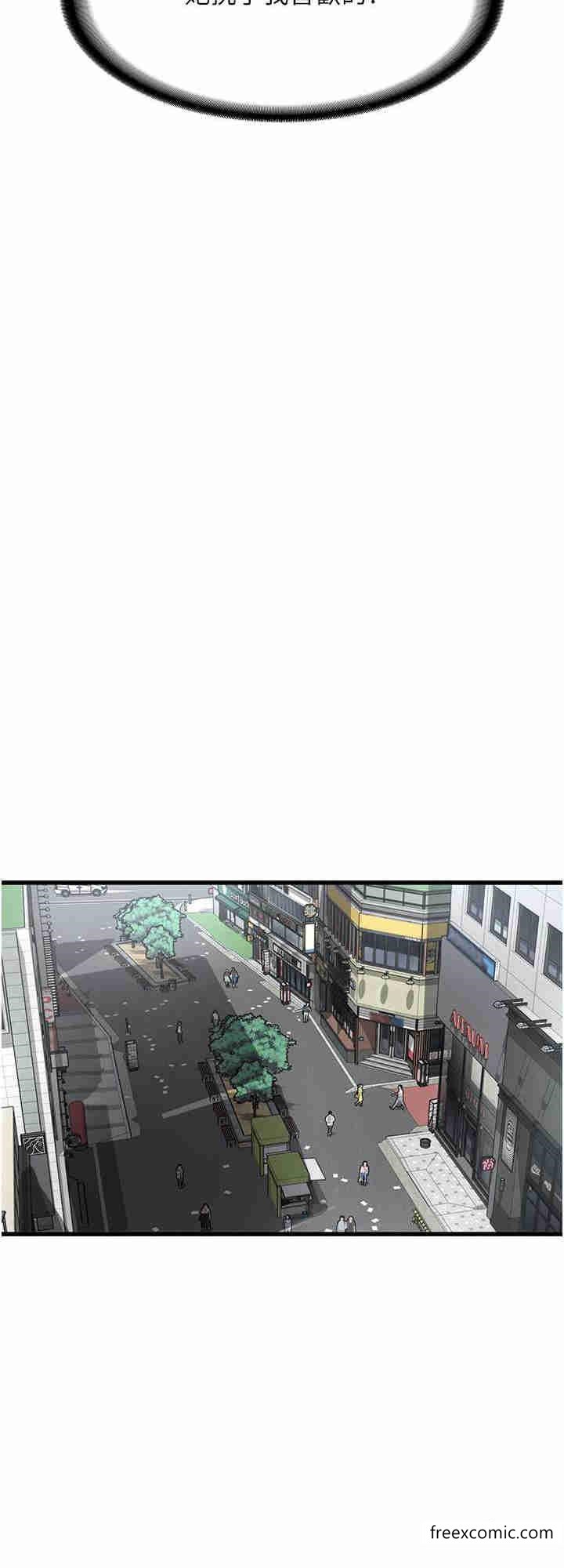 16P - 消灾解饿