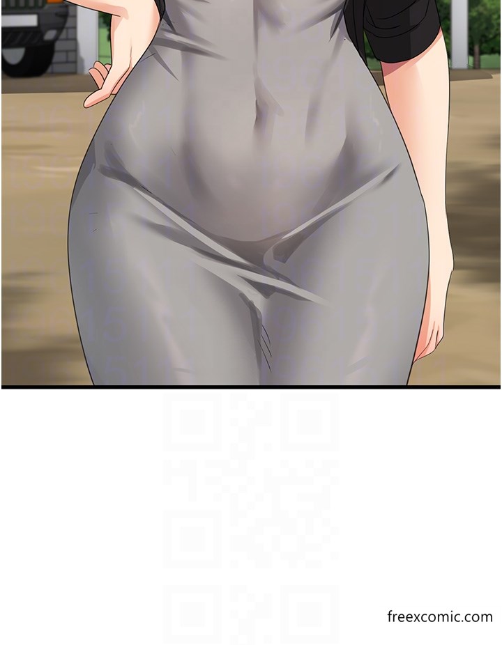 34P - 消灾解饿