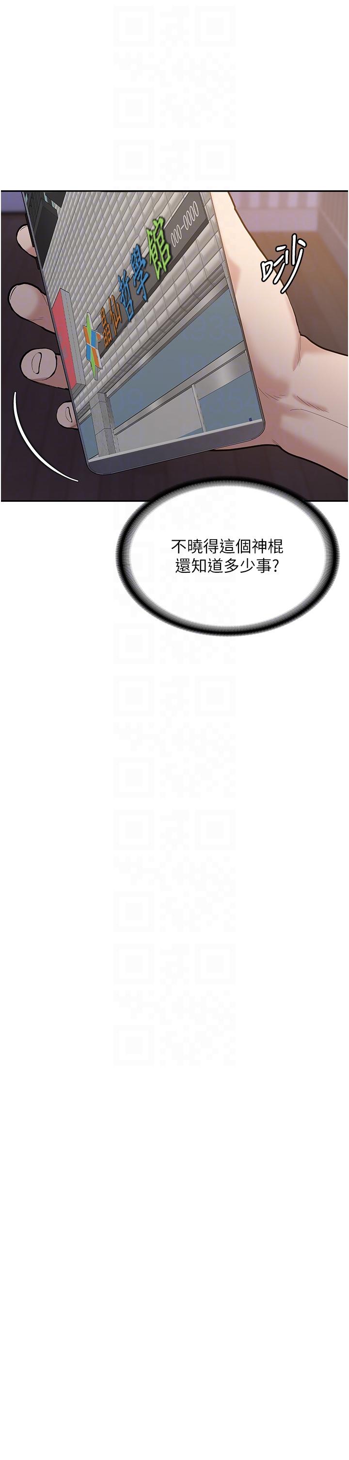 10P - 消灾解饿