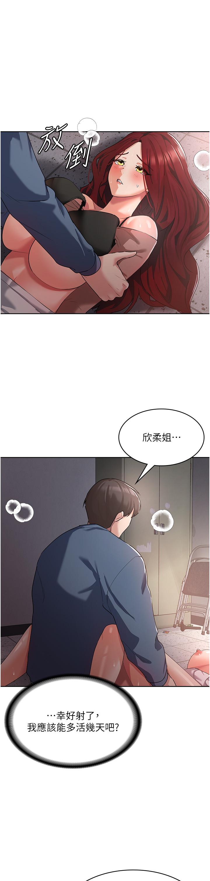 1P - 消灾解饿