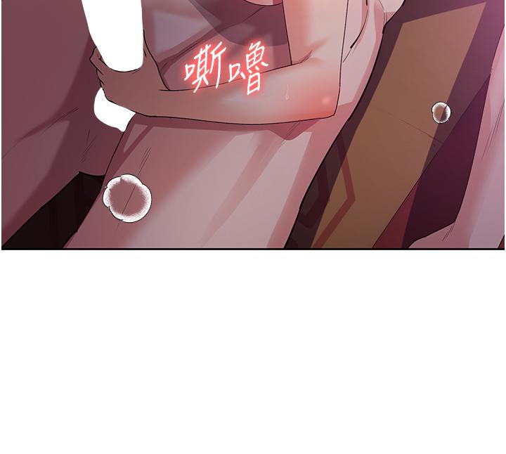 19P - 消灾解饿