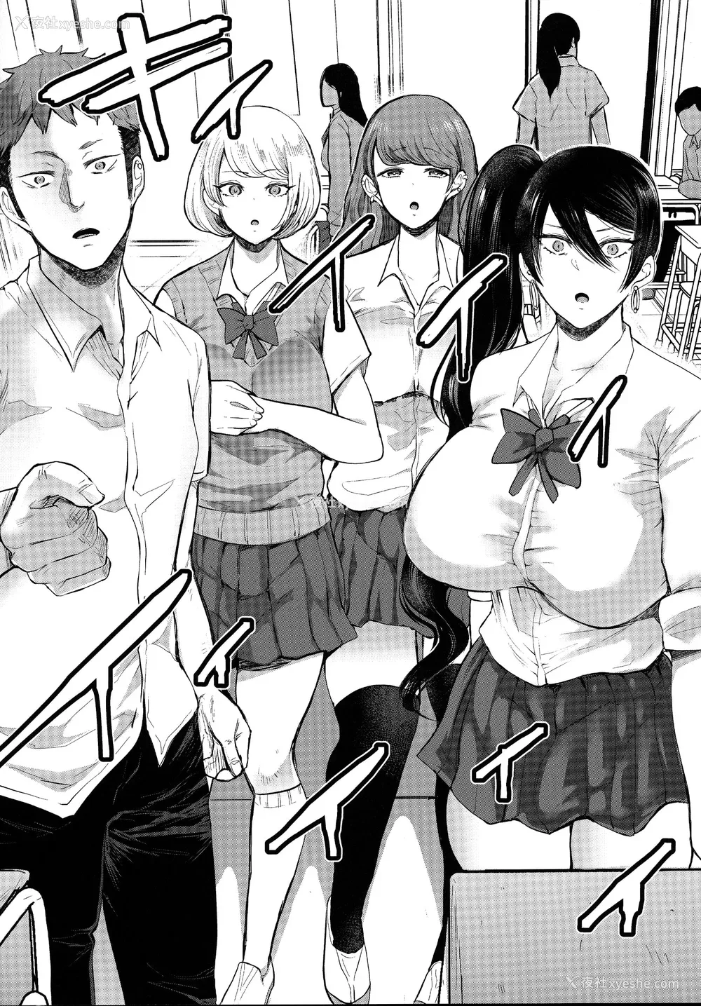 67P - [しょむ] 复讐意识支配暗示で思い通りになる女たち【デジタル特装版】【FANZA限定特典付き】 [DL版]