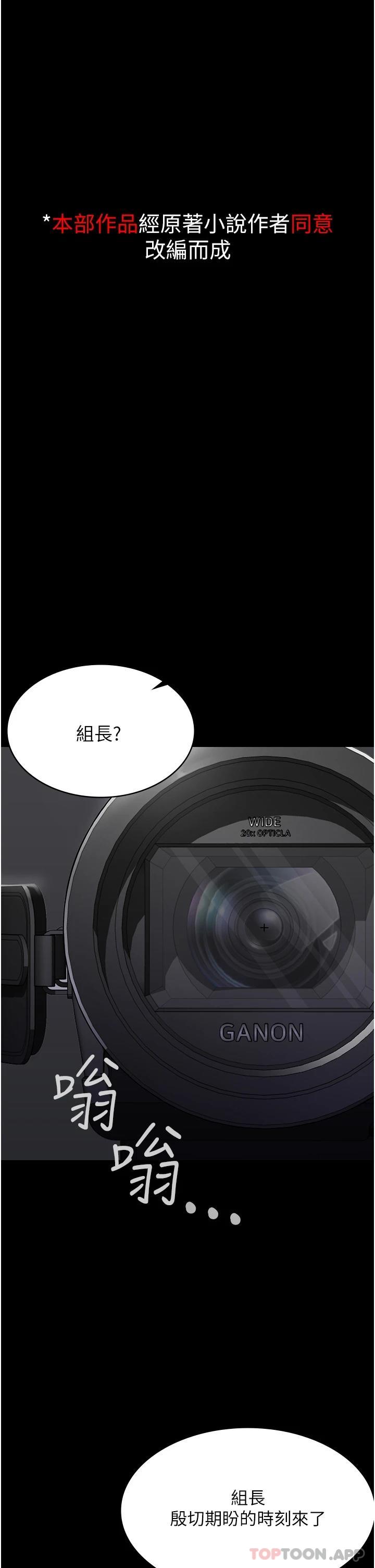 1P - PUA完全攻略