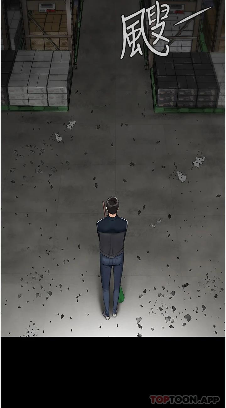 21P - PUA完全攻略