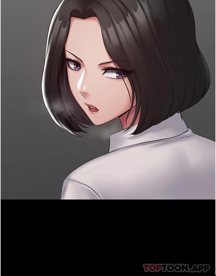 33P - PUA完全攻略