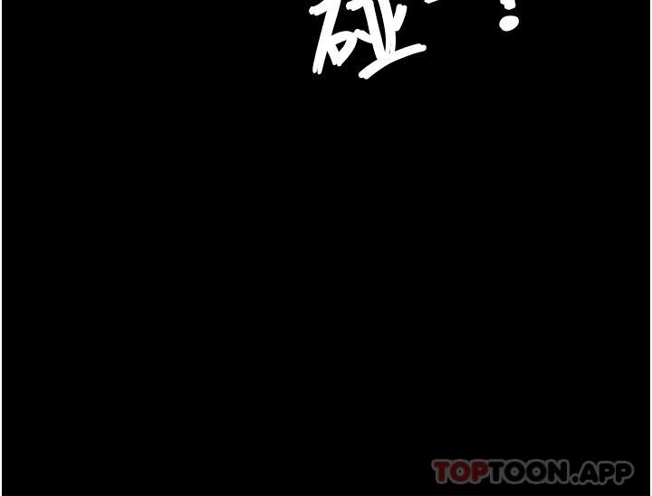 28P - PUA完全攻略