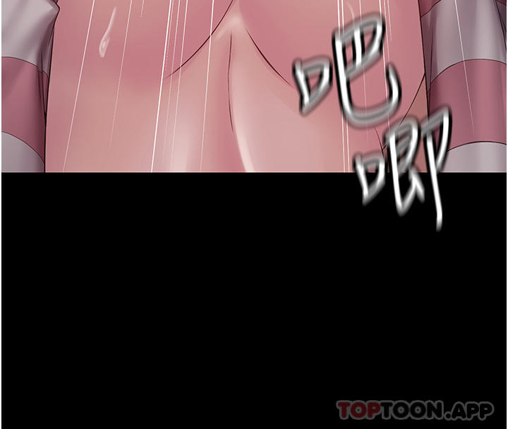 34P - PUA完全攻略