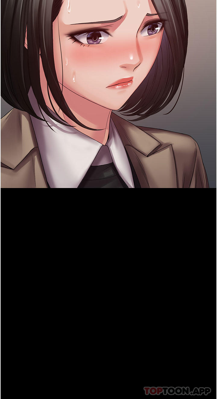 3P - PUA完全攻略