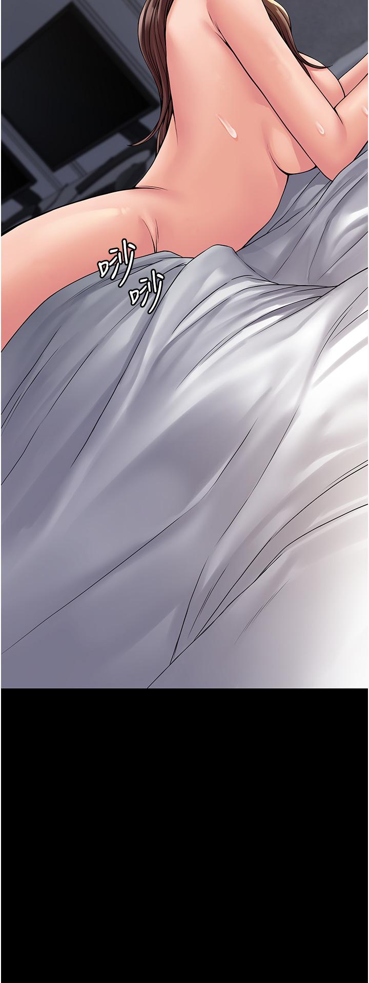 9P - PUA完全攻略