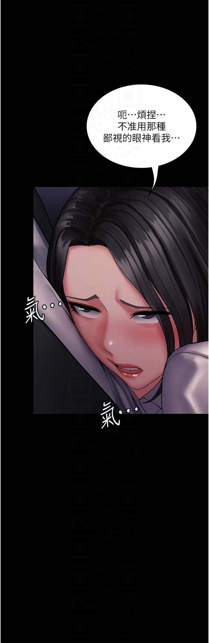10P - PUA完全攻略