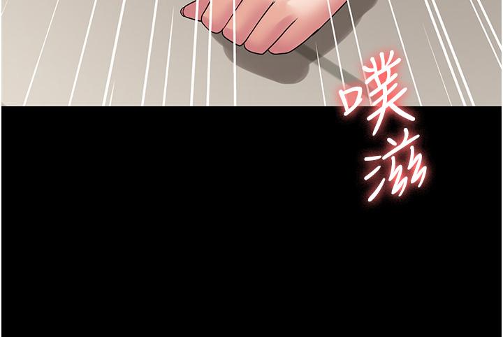 38P - PUA完全攻略