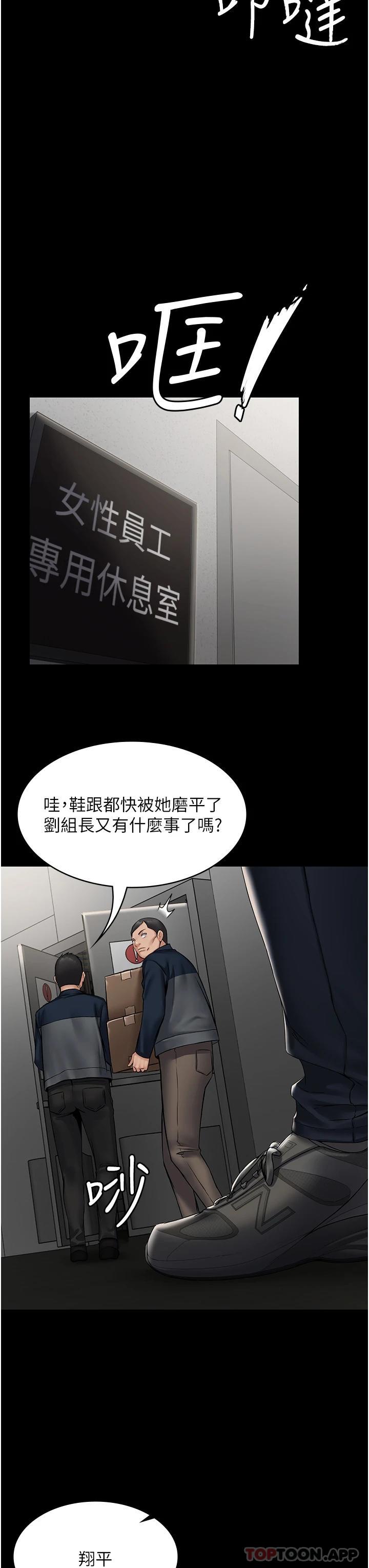 32P - PUA完全攻略