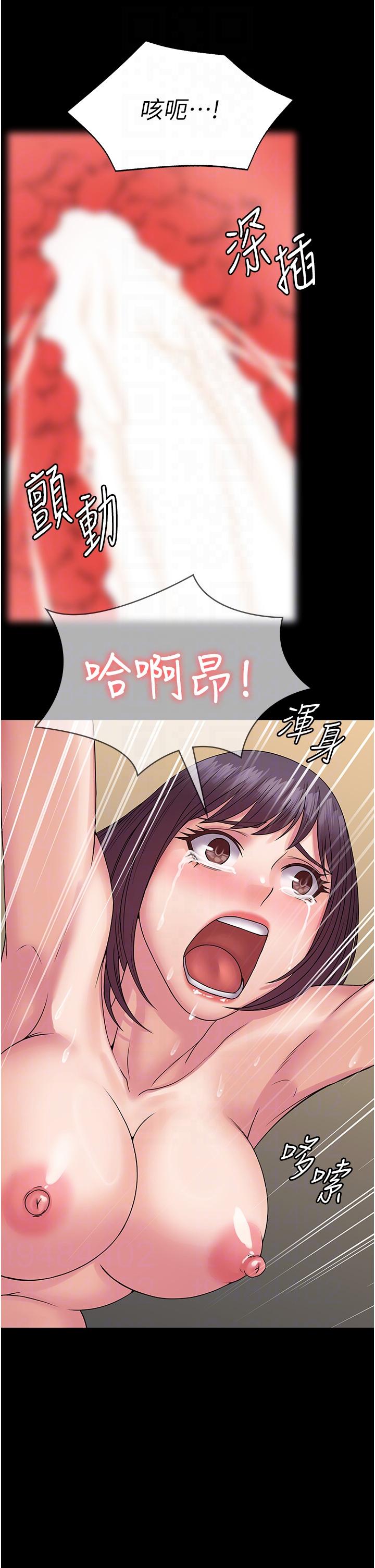 32P - PUA完全攻略