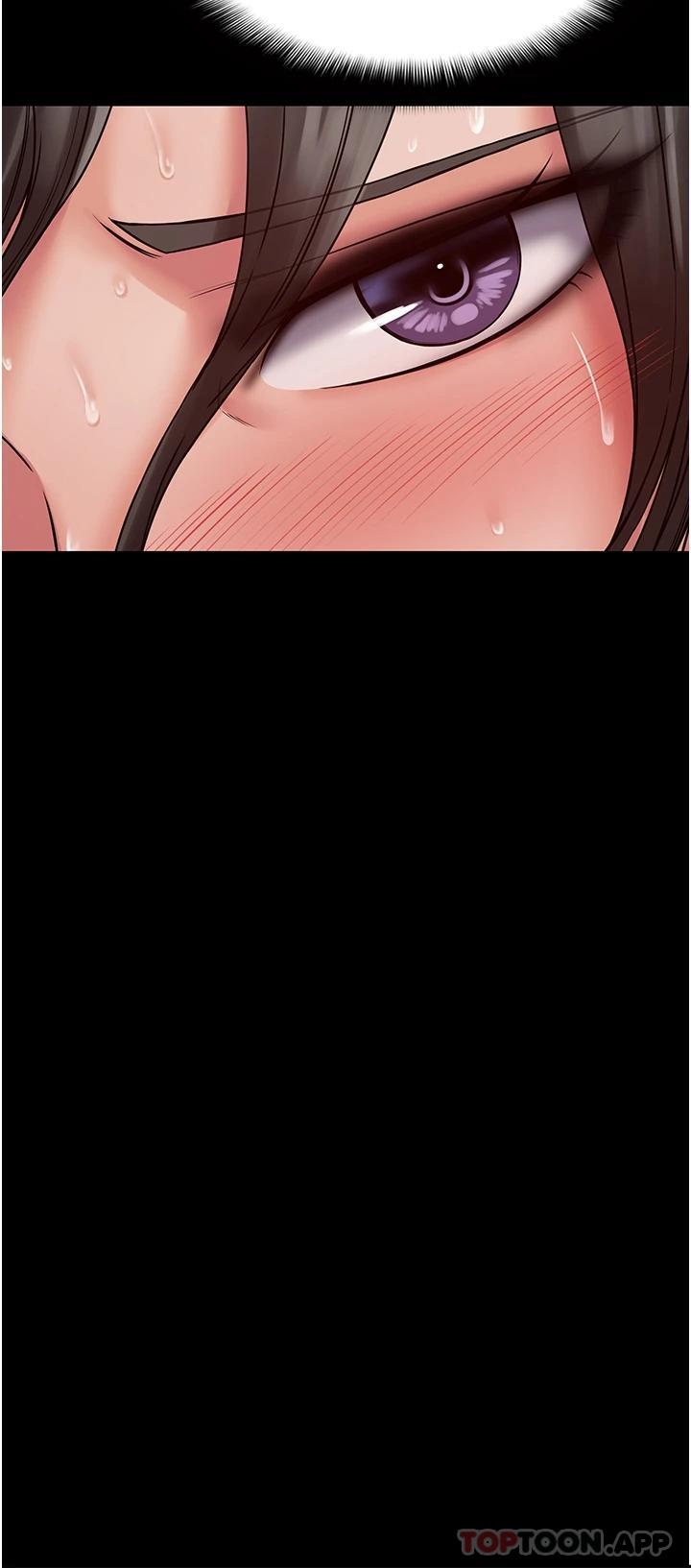 42P - PUA完全攻略
