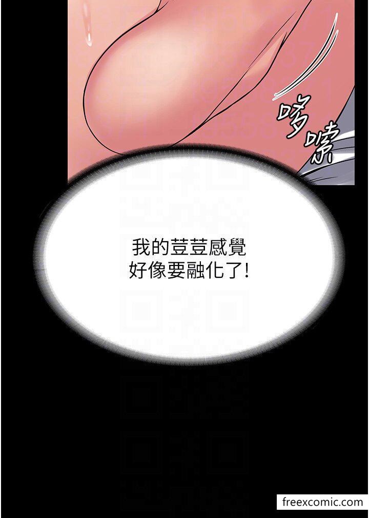 34P - PUA完全攻略