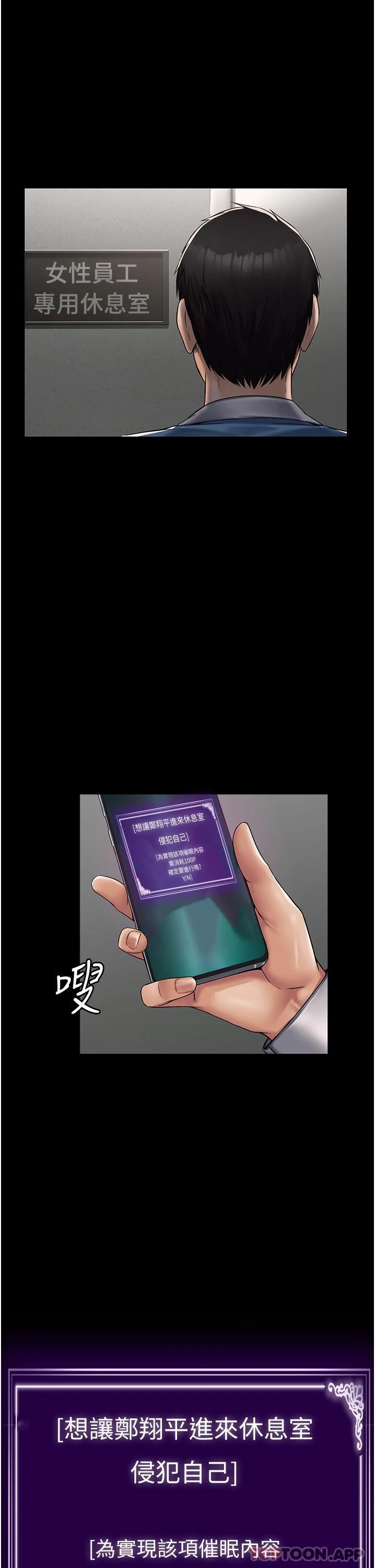1P - PUA完全攻略