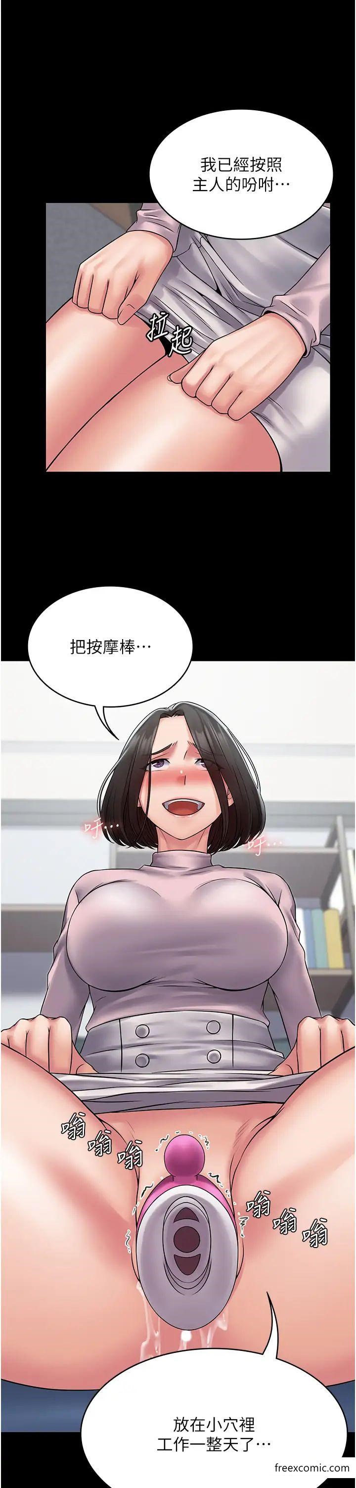 34P - PUA完全攻略