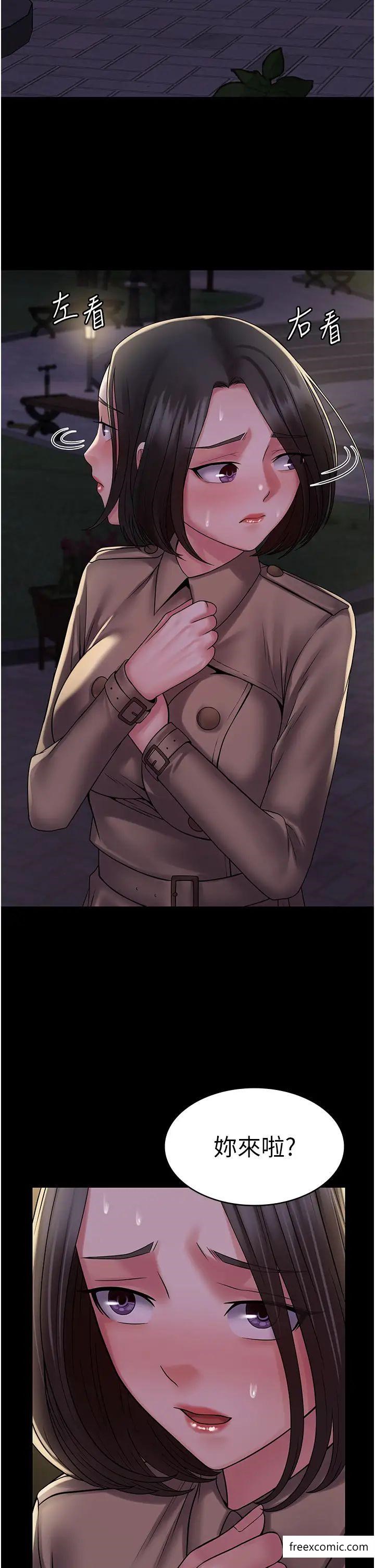 38P - PUA完全攻略