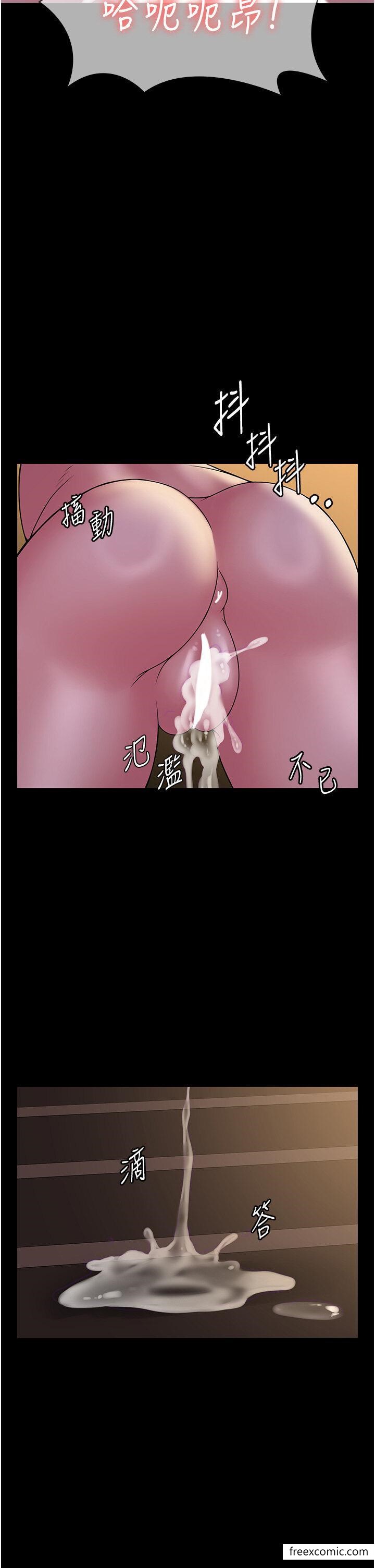 16P - PUA完全攻略