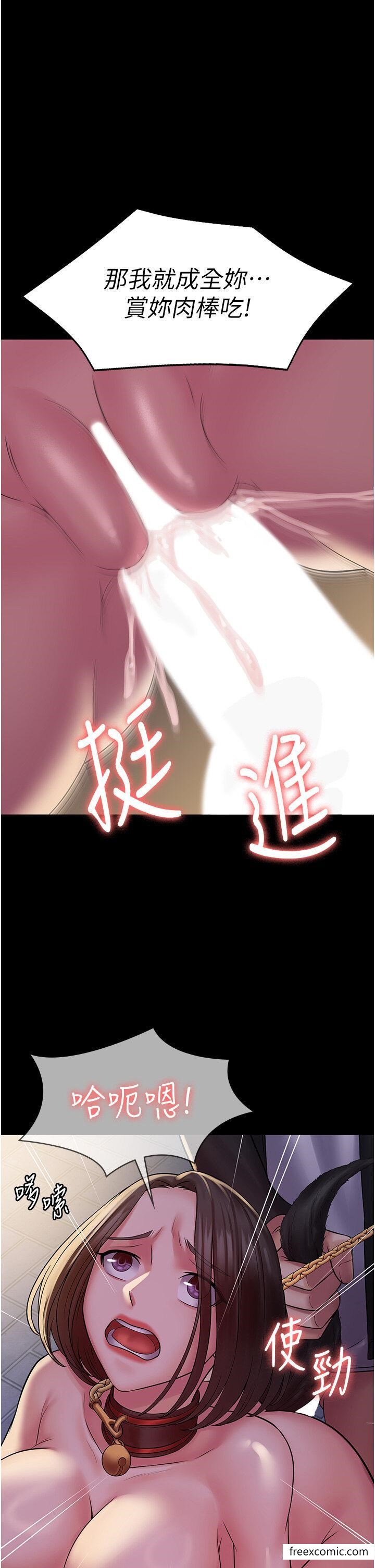 1P - PUA完全攻略
