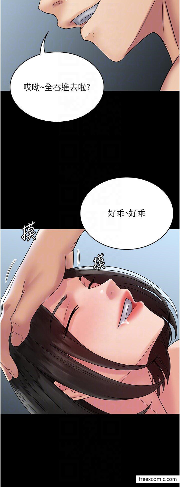 28P - PUA完全攻略