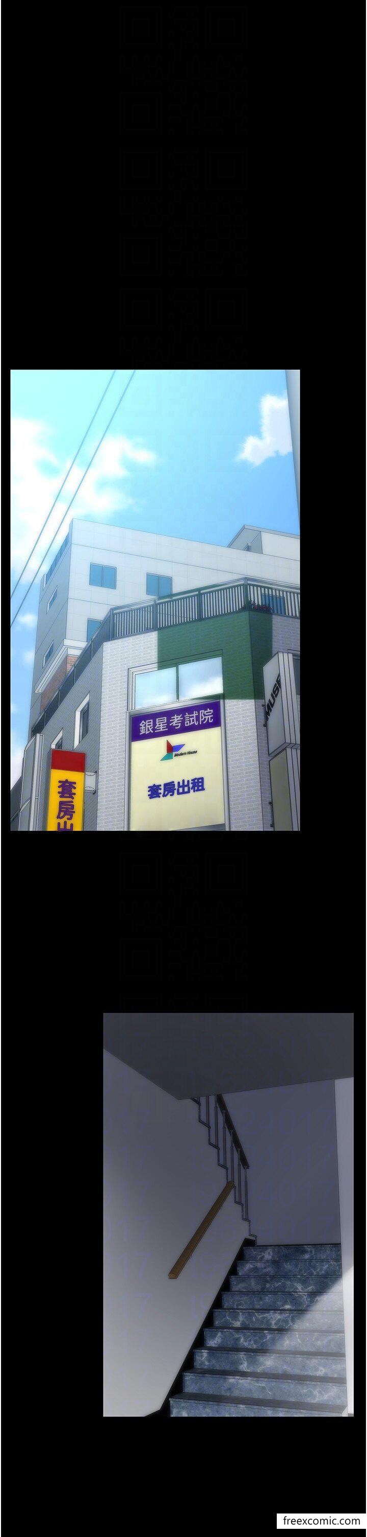 34P - PUA完全攻略