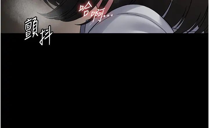 36P - PUA完全攻略