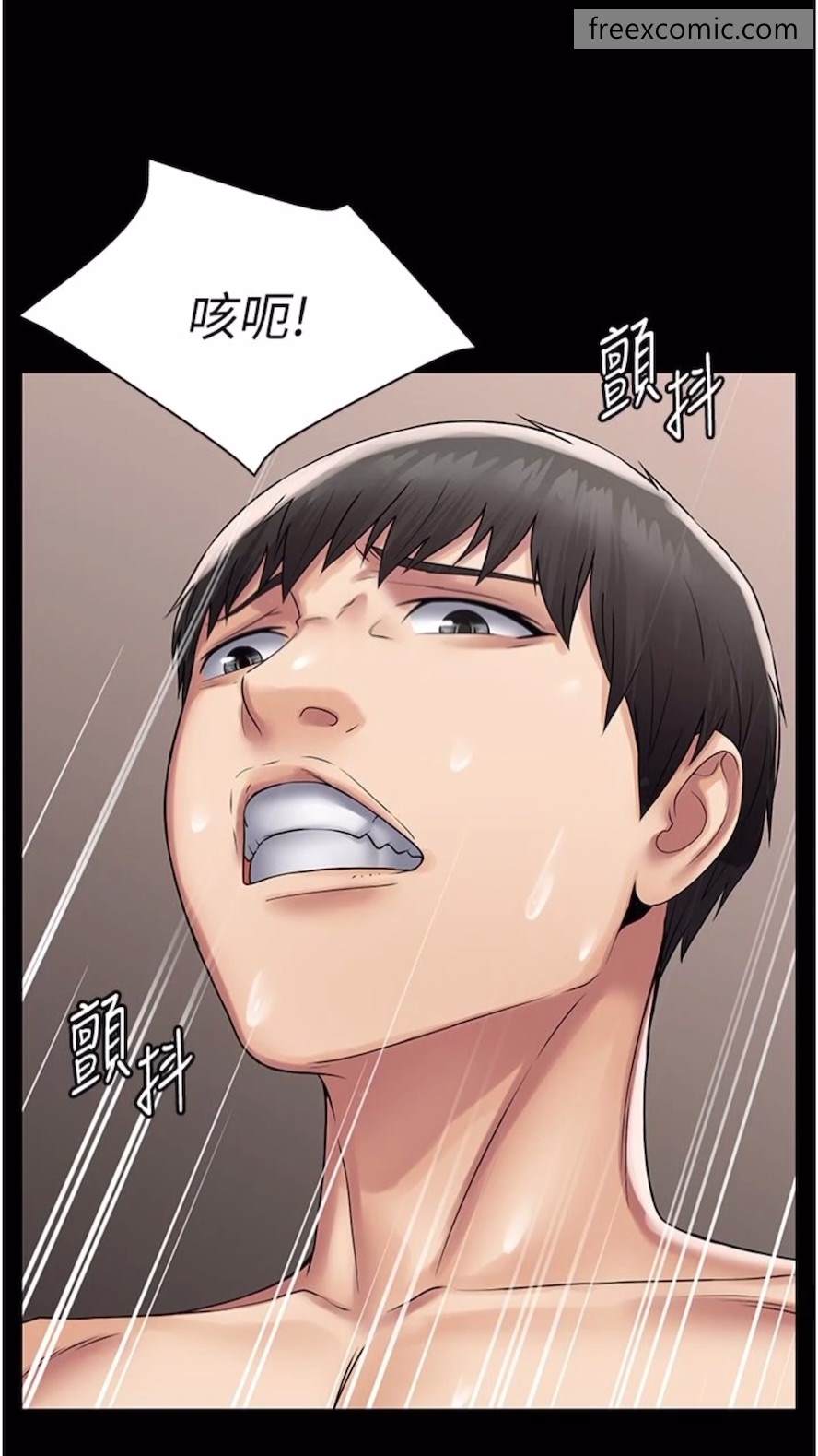 72P - PUA完全攻略