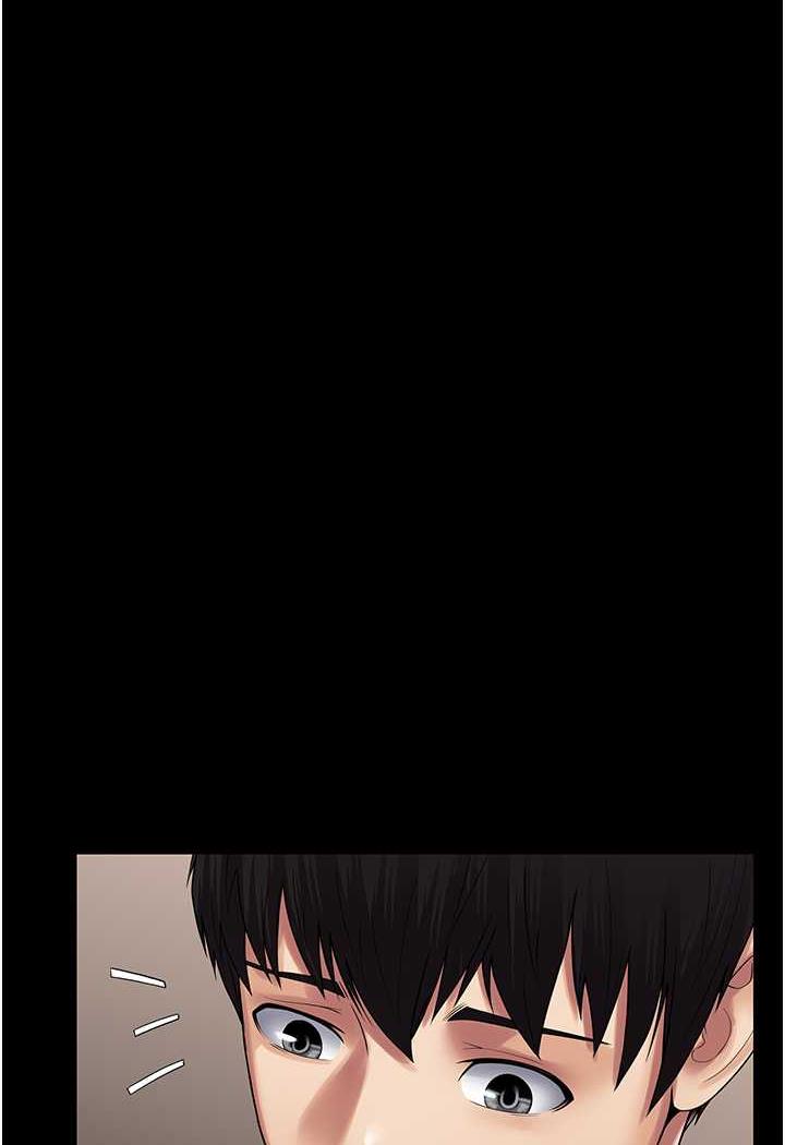 92P - PUA完全攻略