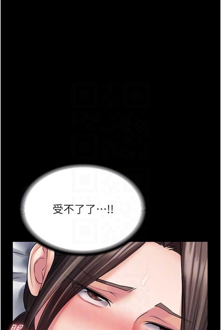 34P - PUA完全攻略