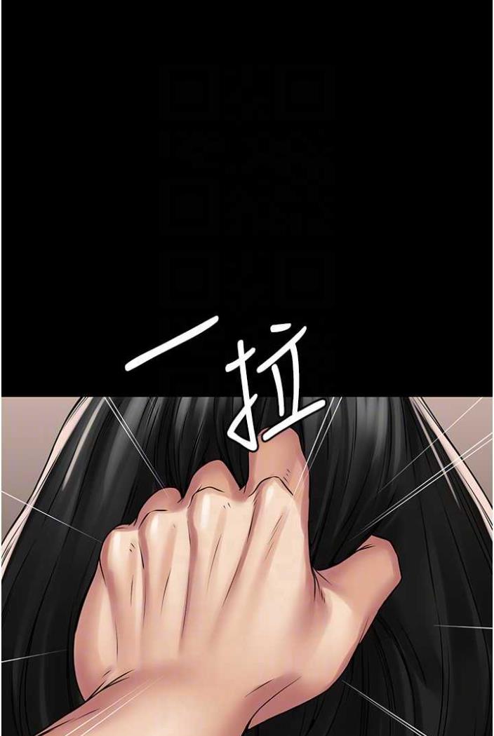 62P - PUA完全攻略