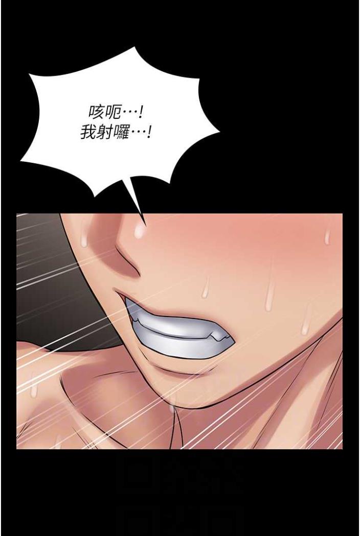 67P - PUA完全攻略