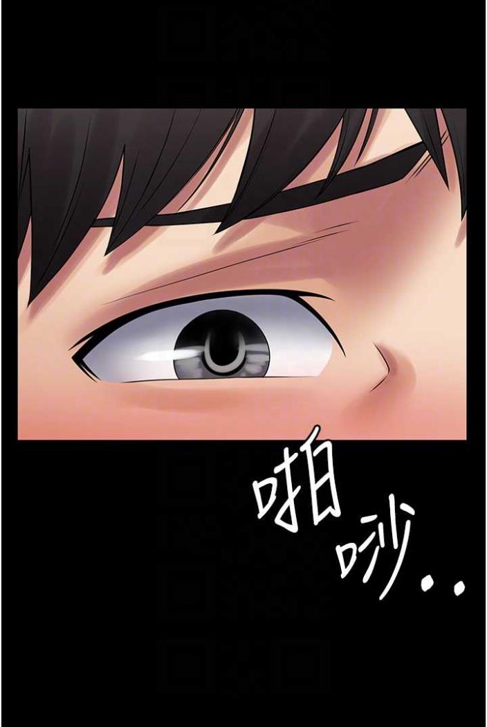 74P - PUA完全攻略