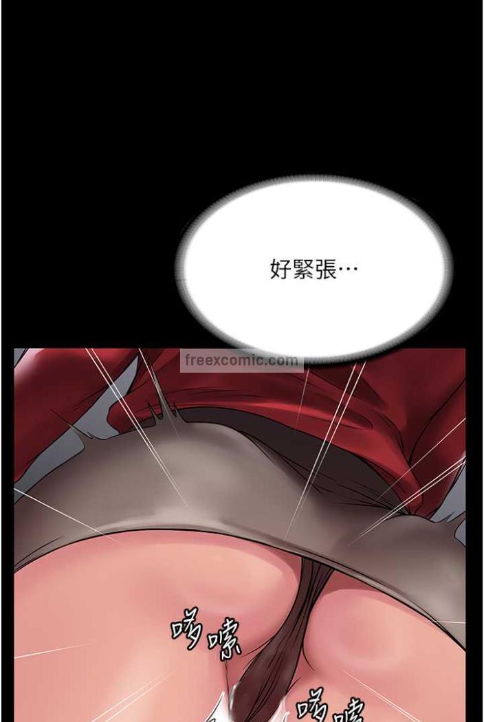 90P - PUA完全攻略