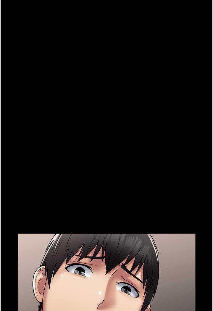 105P - PUA完全攻略
