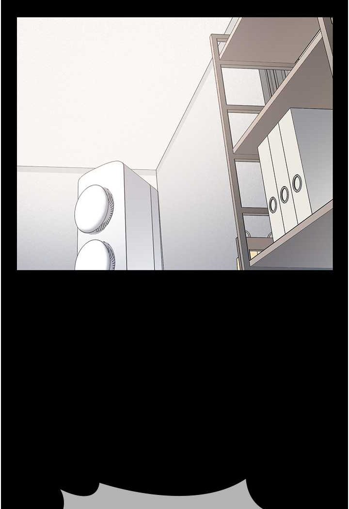 44P - PUA完全攻略