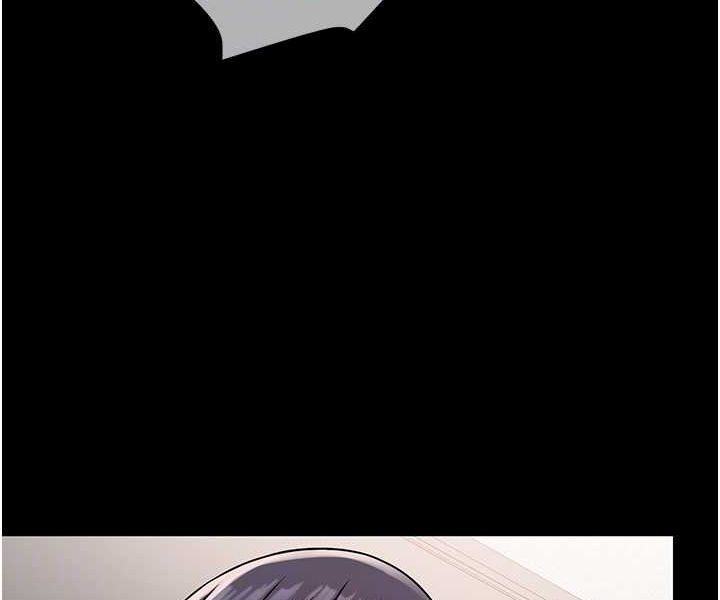 58P - PUA完全攻略