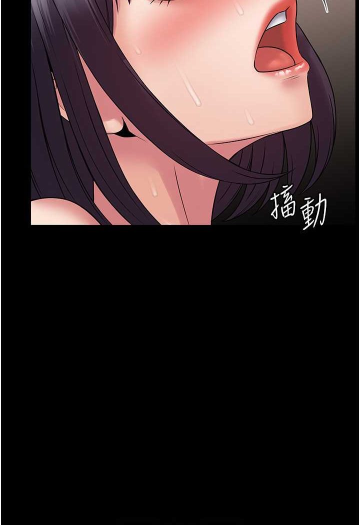61P - PUA完全攻略