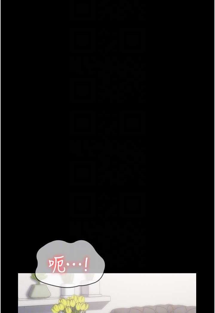 74P - PUA完全攻略
