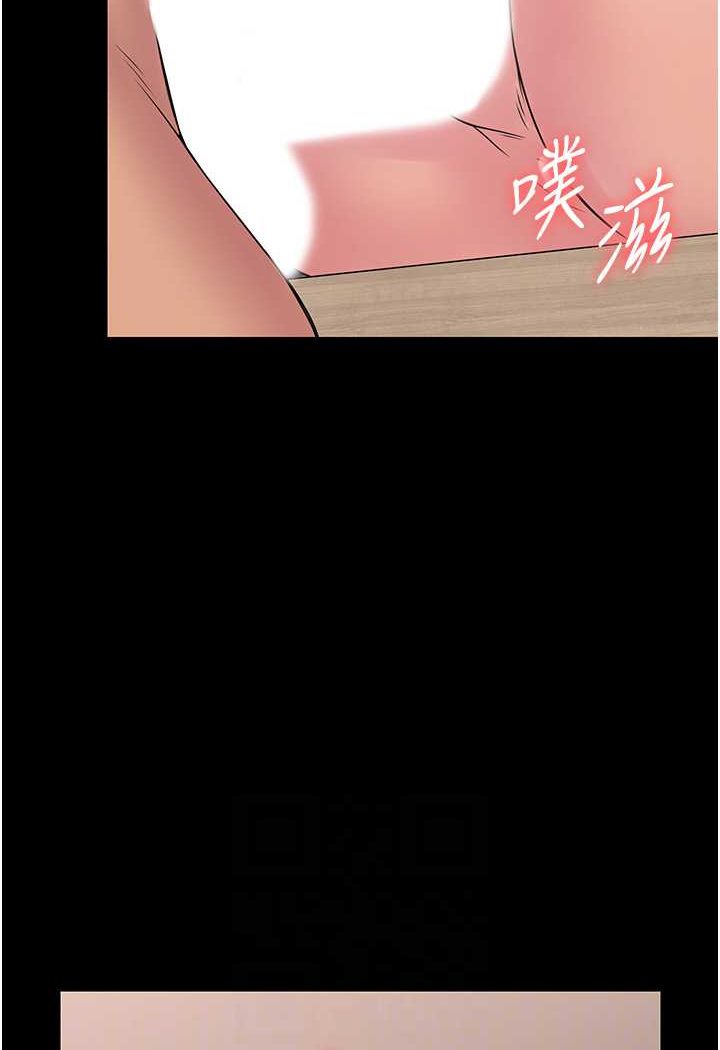83P - PUA完全攻略