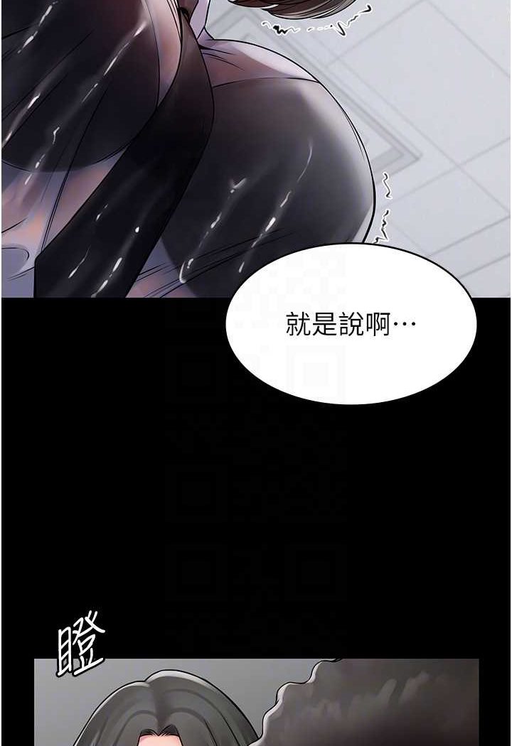15P - PUA完全攻略