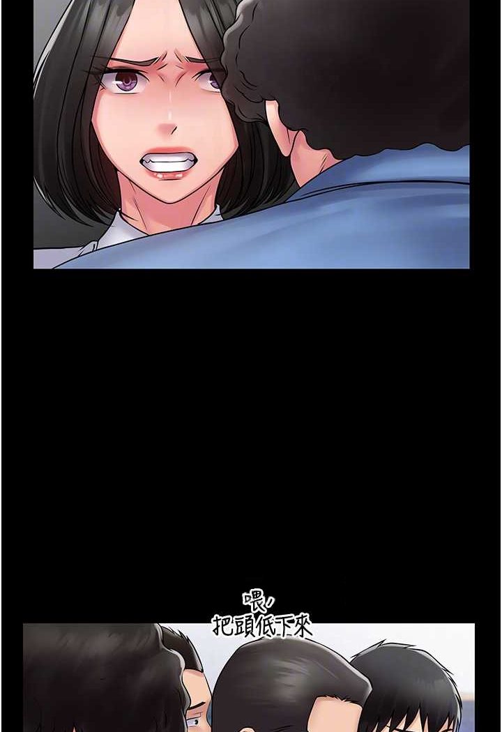 16P - PUA完全攻略