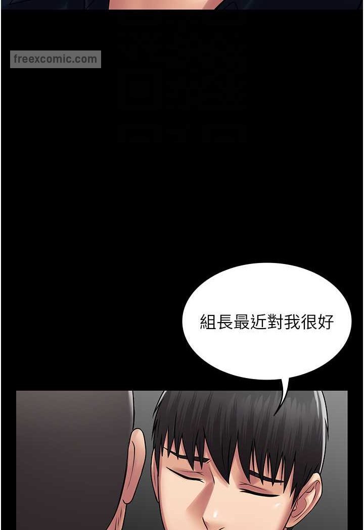 27P - PUA完全攻略