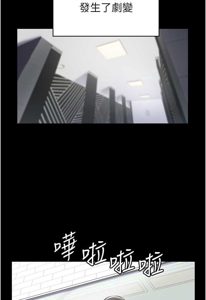 32P - PUA完全攻略