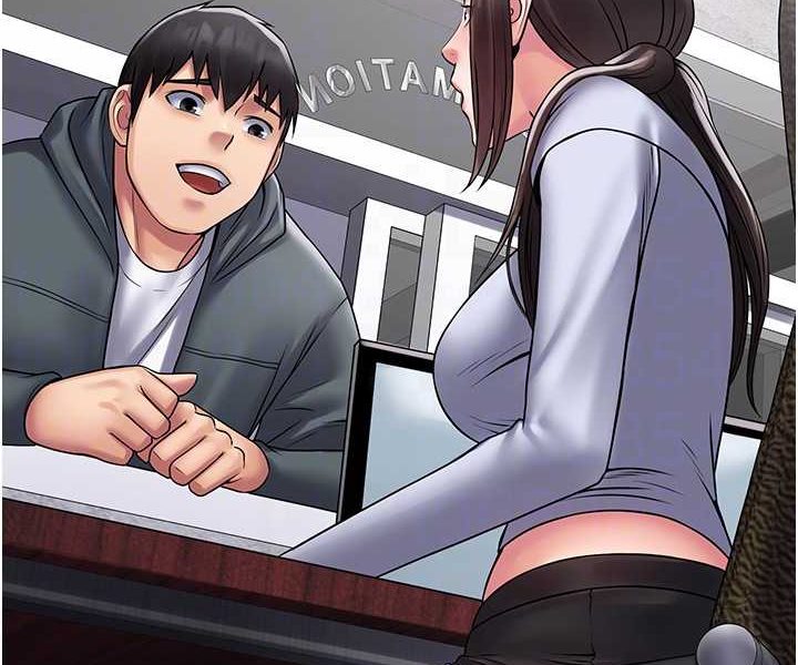 58P - PUA完全攻略